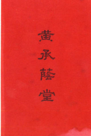 0 0 emoh88's daily hash f_html_253791ff.resized.jpg