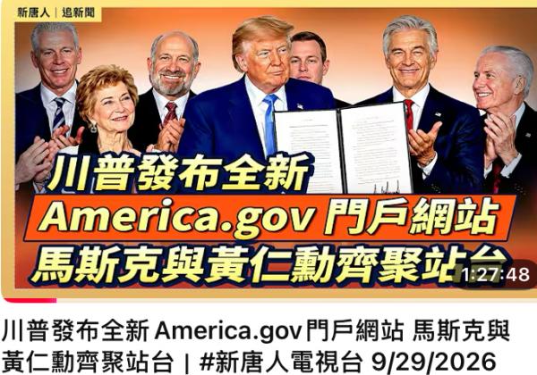 1790729619141150.png IMG_2550.png