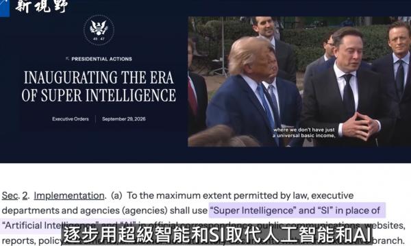 1790793759289947.png