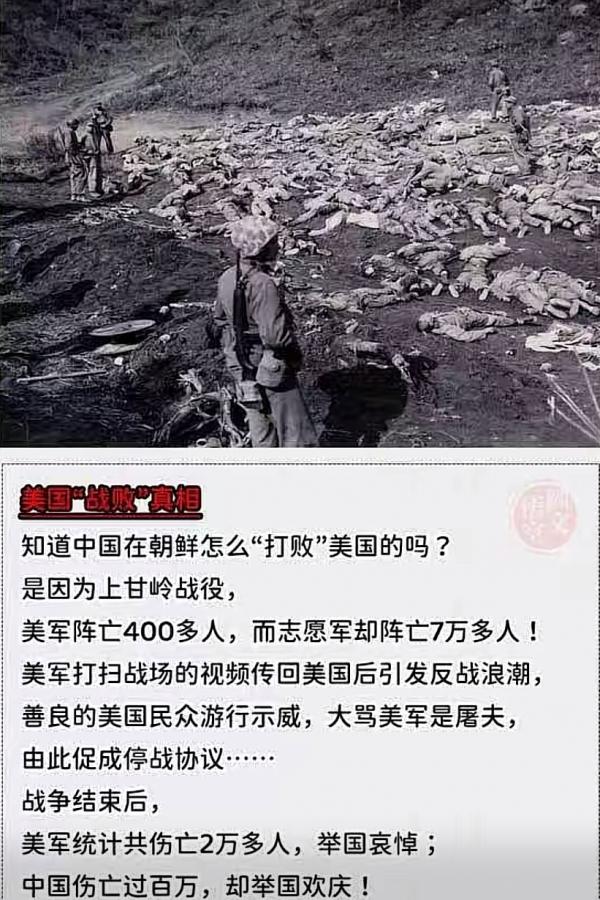 1790865482402375.png