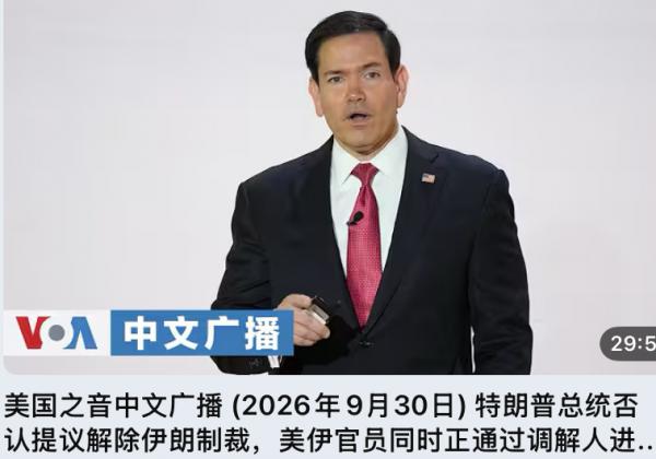 1790872275366031.png IMG_2803.png