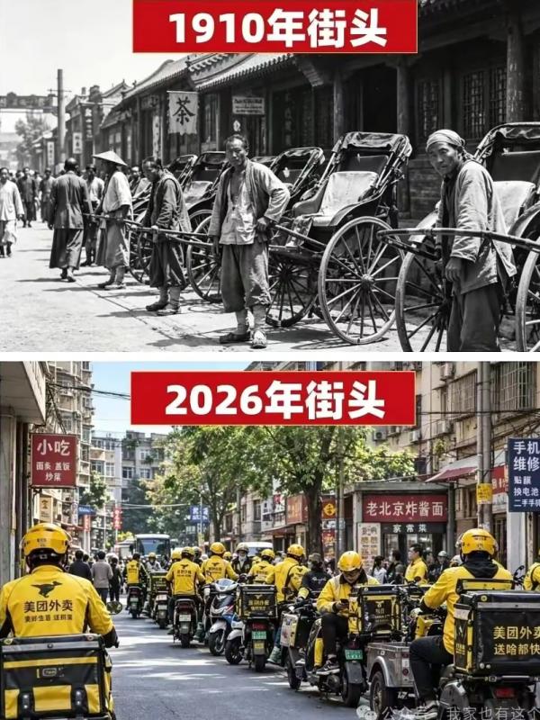 1790890759913510.png IMG_2904.png