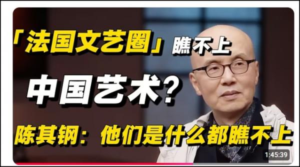 1790987237817012.jpg 陈其刚-0.jpg