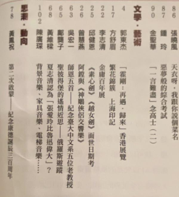 6a292d8a800e65be03db3b67a97709f6.jpeg