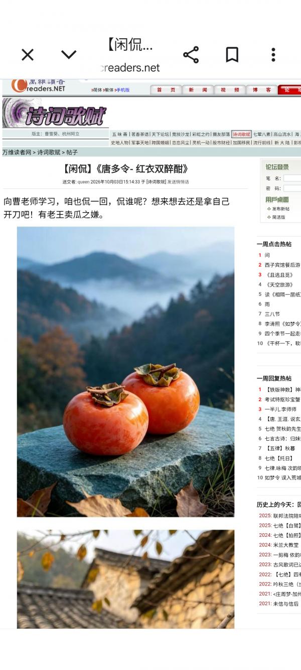 7f907cbe-5f67-4159-b0d7-198ac04470a8-1_all_64722.png