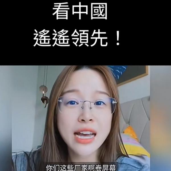 1791131995236885.png IMG_3011.png