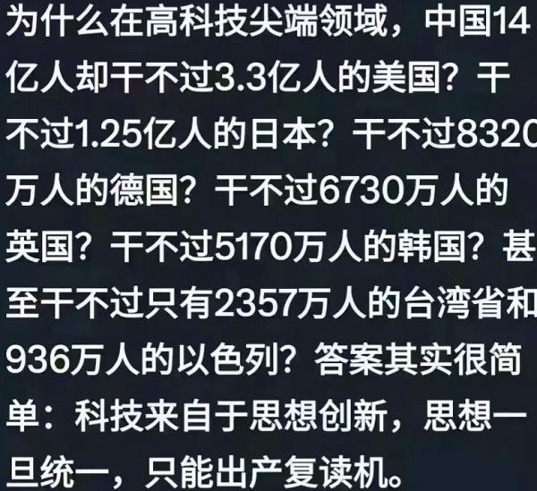 1791156231864379.png