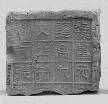 1791221085303397.jpg