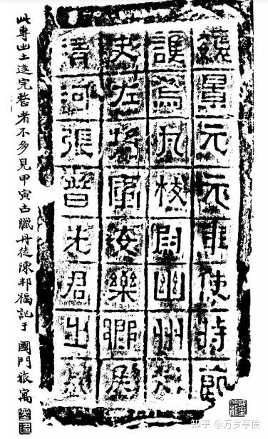 1791221949873232.jpg