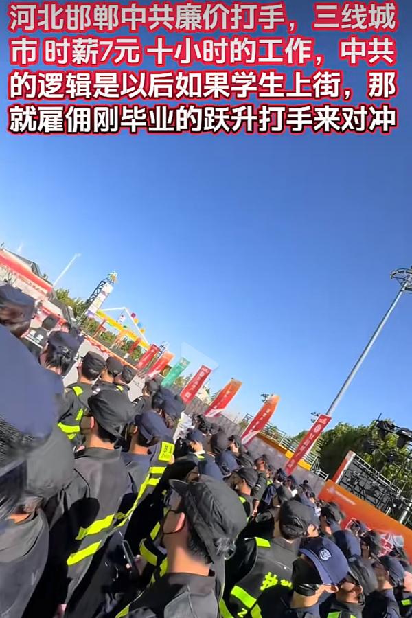 IMG_3614.png