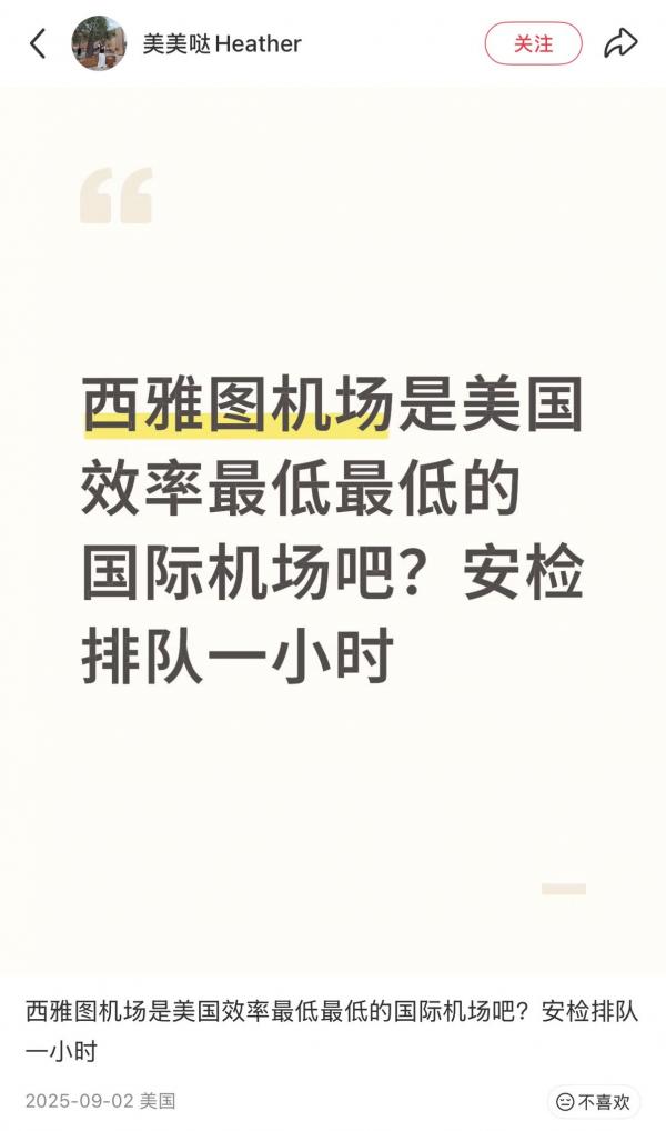 1791296831317603.jpeg D6400CCB-C882-40DA-A4DD-0129698E39E3.jpeg