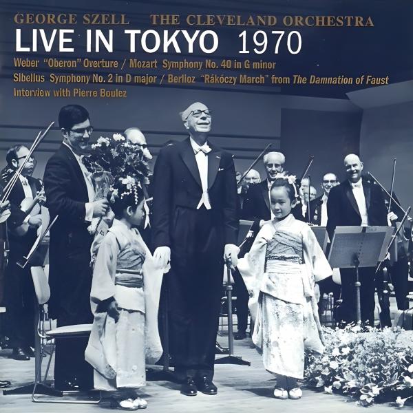 Szell-Tokyo2.jpg