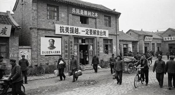 1791394528884003.jpeg 反帝旅社.jpeg