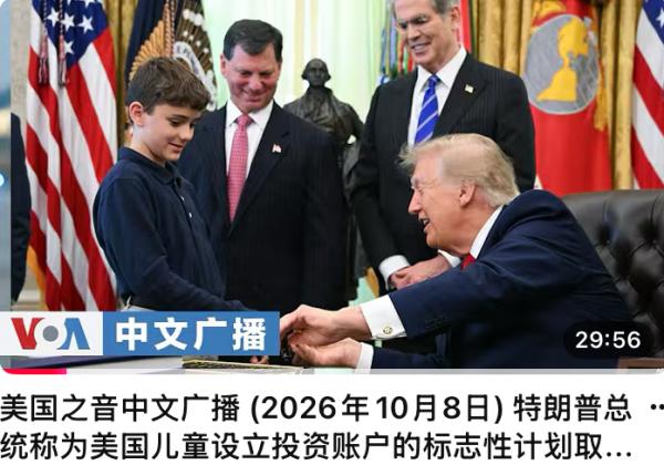 1791449899276004.png IMG_4071.png