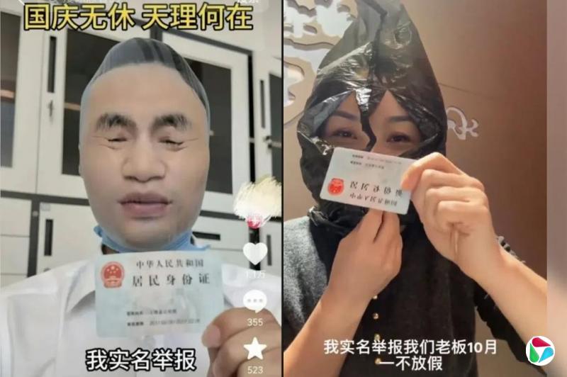 ����죺����ʵ���ٱ���Ҳ���������籾