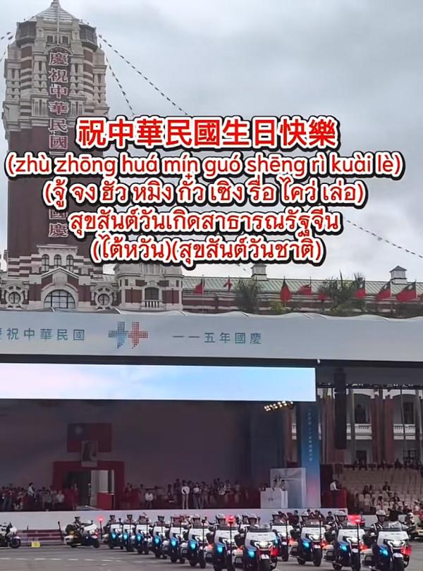 1791583688408813.png