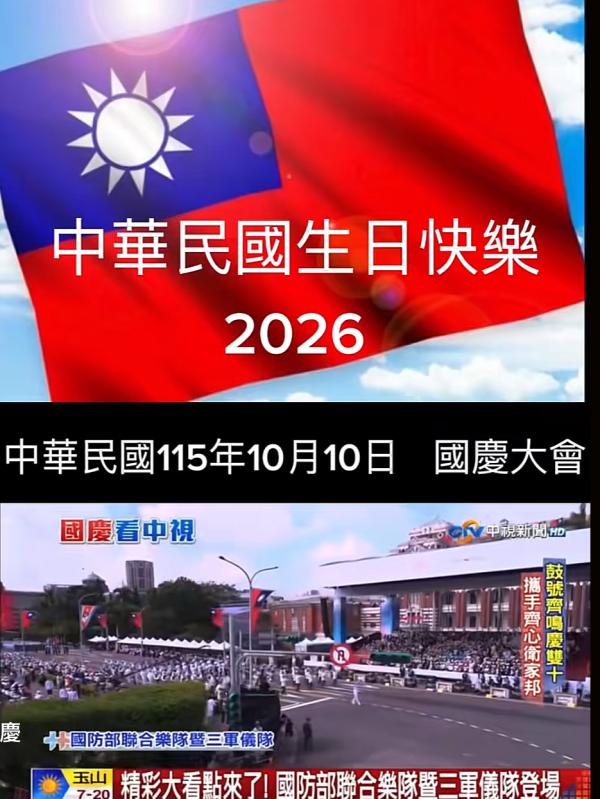 1791649176490146.png IMG_4549.png