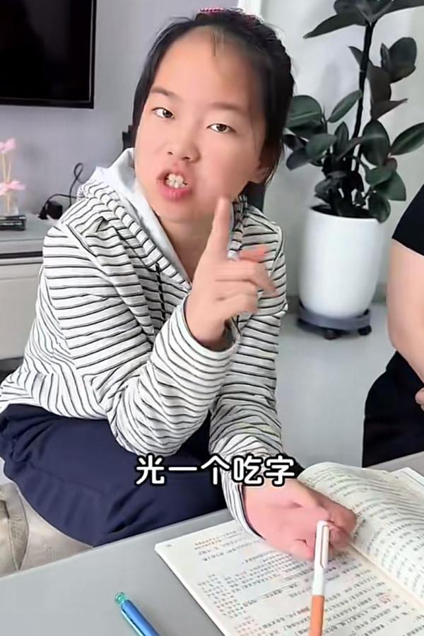 1791688427421067.png IMG_4630.png