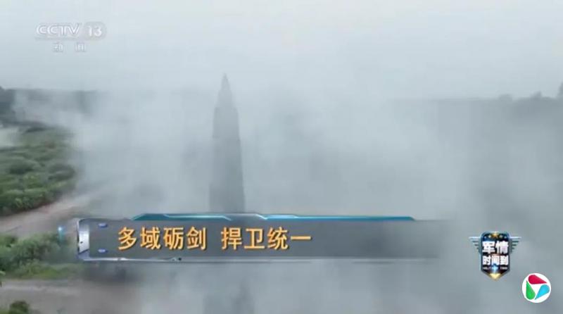 解放军火箭军驻东南部队展开东风-26紧急战备演练