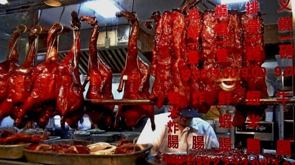 105___SF China BBQ.resized.jpg