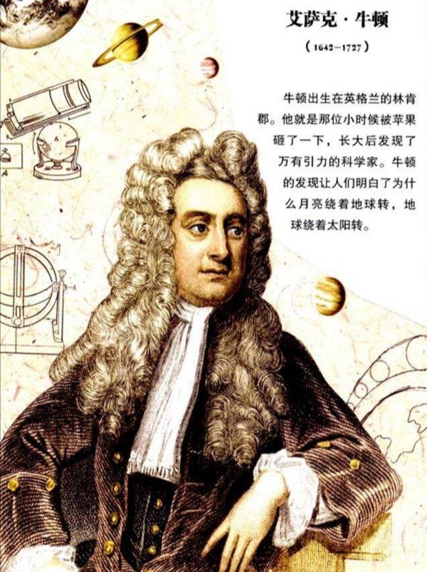 1791760618276785.jpg