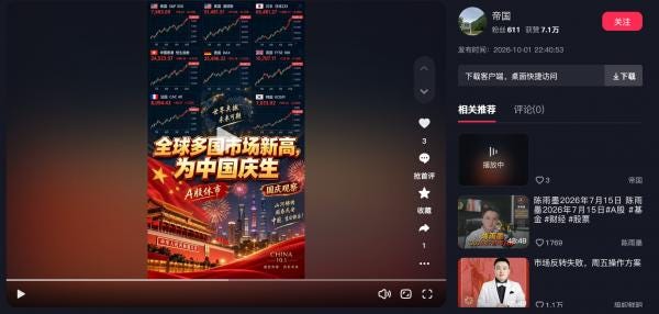 1791807642692235.png 图片.png