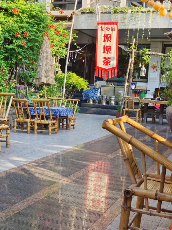 坝坝茶.jpg