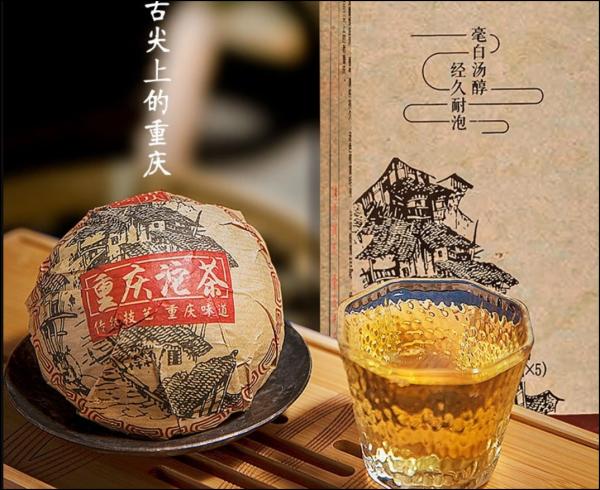 沱茶.jpg