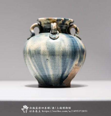 1791840306480105.jpg 上海博物馆-白釉篮彩四系罐.jpg