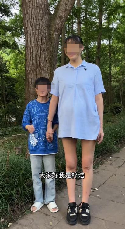 10AF96D0093B0FAB06D1830C542E41D6A8C63D9F_size64_w411_h750.jpg