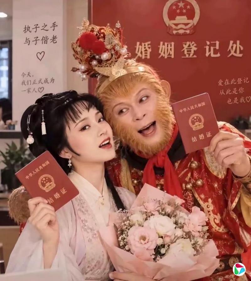 ����죺������պ�������ȥ����֤