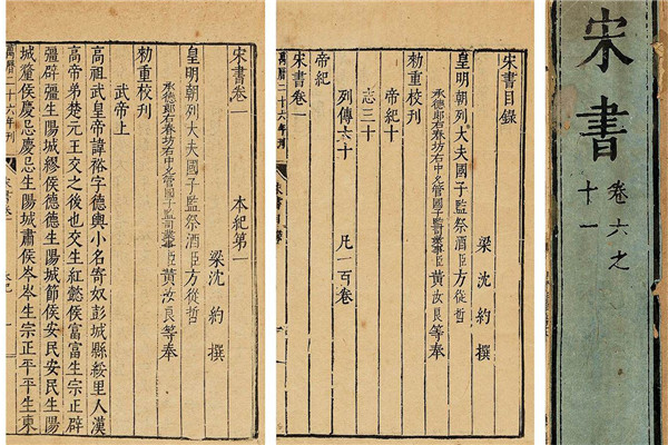 1791883624196704.jpg 002a.jpg