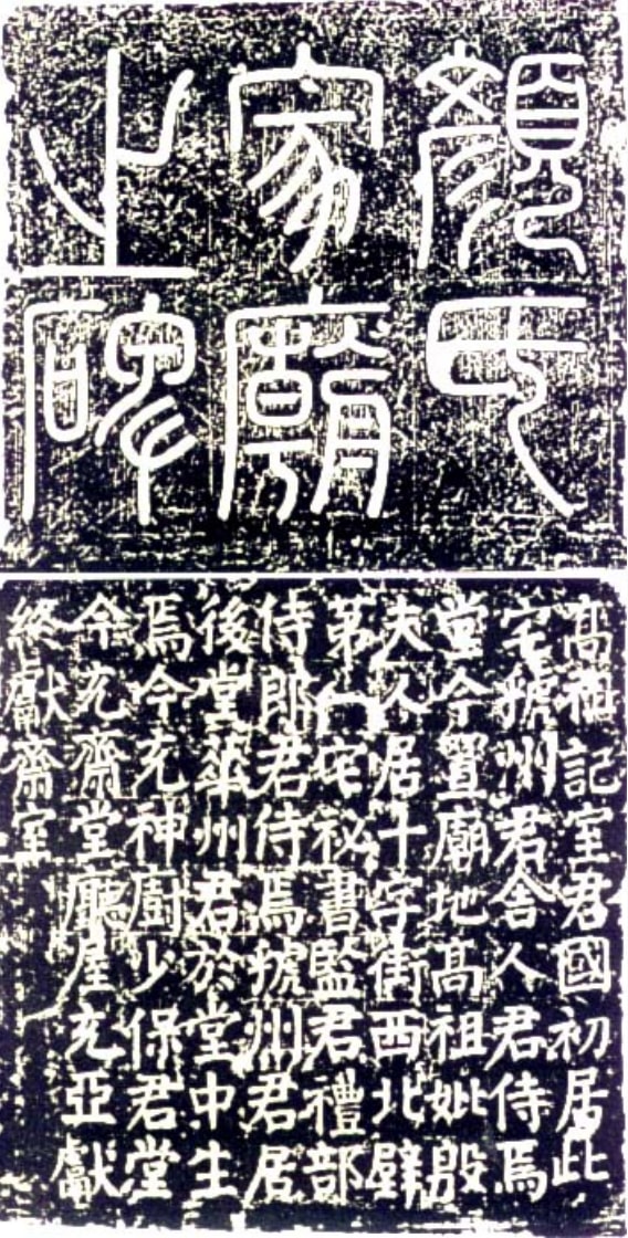 1791883633450792.jpg 002b.jpg