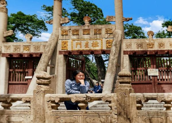 1983-04-09_Qufu_Birthplace & Hometown of Confucius, the Legendary Philosopher, Educator, & Founder of Confucianism.jpg