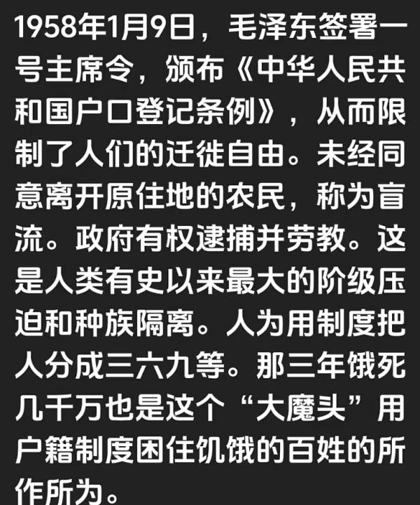 1791982936533468.png