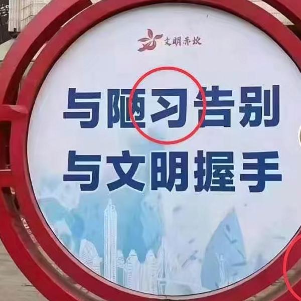 1792020210180420.png