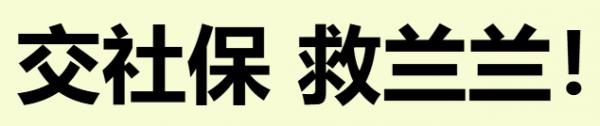 1792114433574463.png image.png