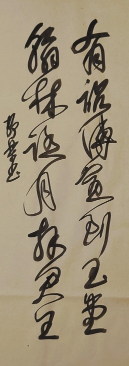 DSC_4771~14.JPG