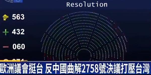 1792223031668709.png