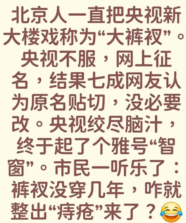 IMG_6026.png