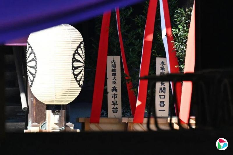 中国驻日使馆:强烈谴责日方涉靖国神社消极动向