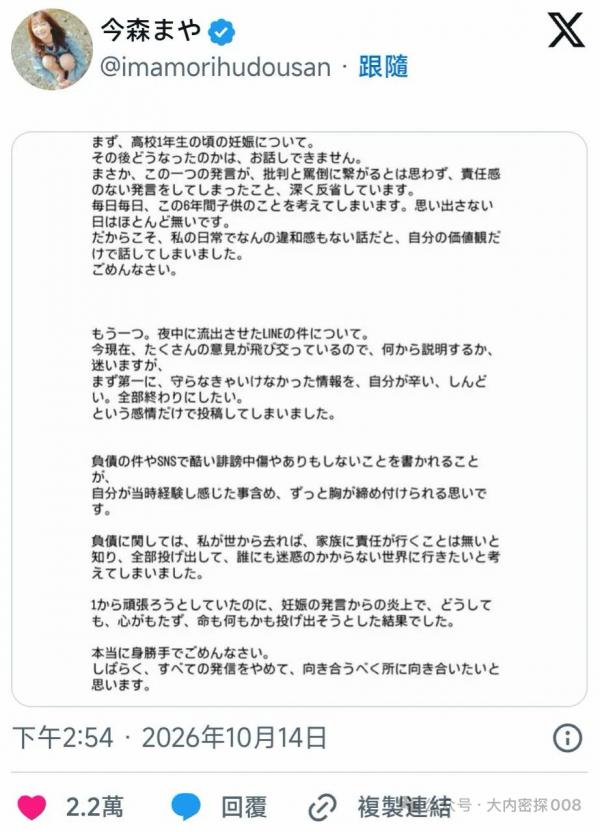 IMG_0753.jpeg