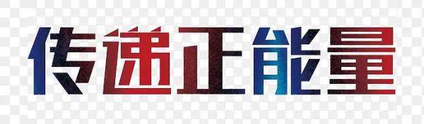 1792390728836095.png image.png