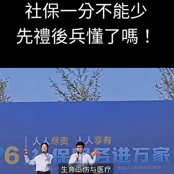IMG_6357.png