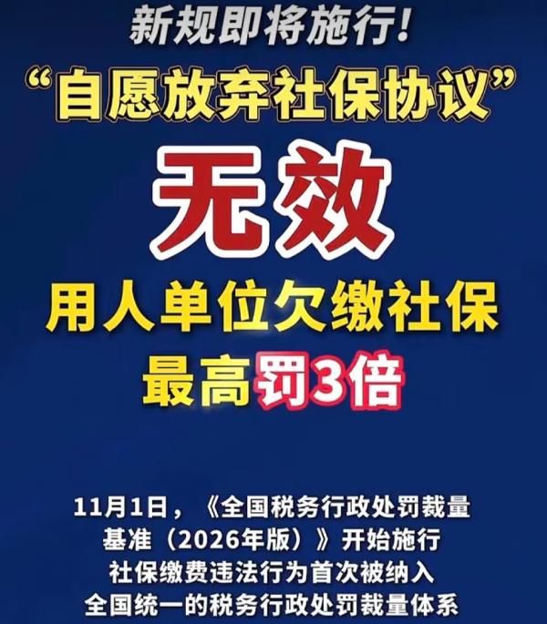 IMG_6187.png