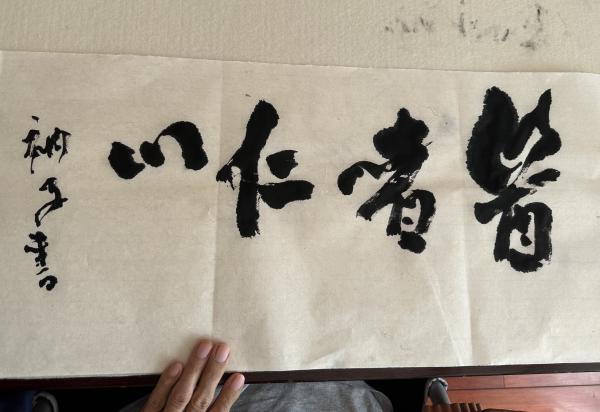 1792509103503033.jpg 000 OMUI2595.JPG