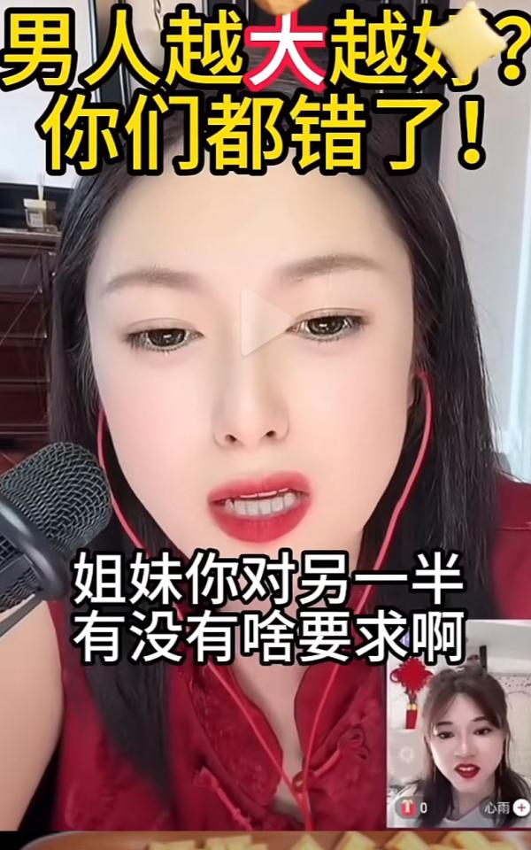 IMG_6621.png