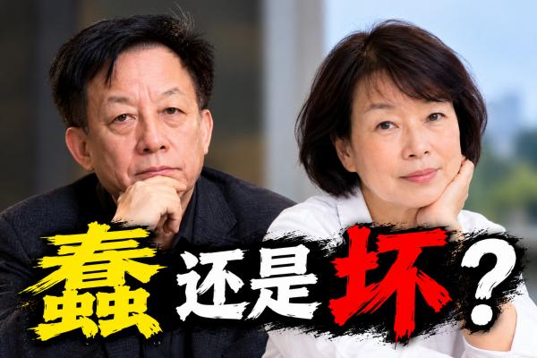 1792782730869451.png 易中天-龍應台.png