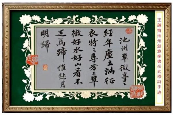 Screenshot_1.jpg