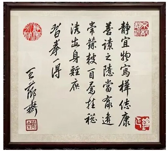 Screenshot_1.jpg